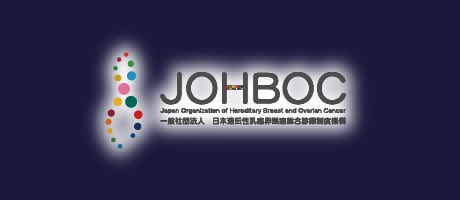 JOHBOCロゴ